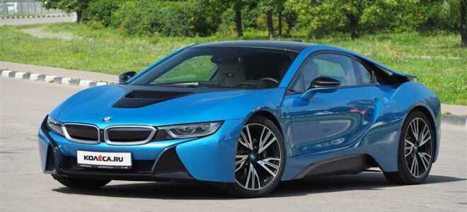 Сколько лошадиных сил в bmw i8