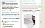 Сколько весит сообщение в whatsapp