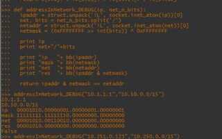 Как пинговать ip адреса в python