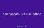 Как парсить cfg в python