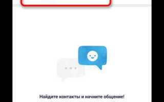 Как записать видео в zoom на компьютере