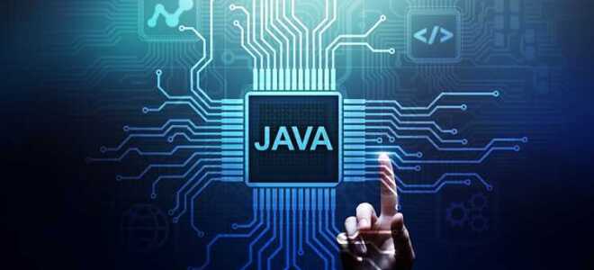Зачем нужен язык java