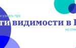 Как использовать глобальные переменные в функции python