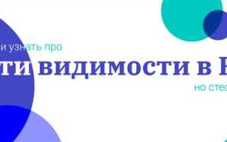 Как использовать глобальные переменные в функции python