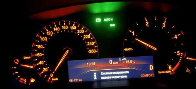 Как стереть ошибку колодок на bmw g05