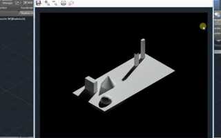 Что делать с shadow dio в autocad