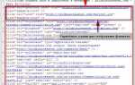 Как сделать ссылку неактивной в html