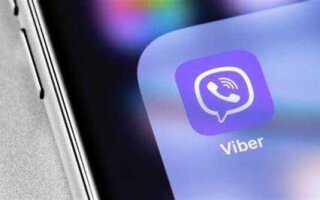 Как перенести контакты viber на другой телефон