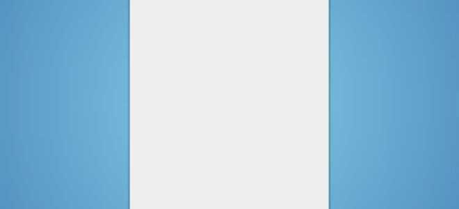 Как сделать калькулятор на javascript
