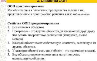 Как сравнить классы в java