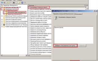 Как оптимизировать sql server 1c