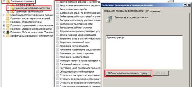 Как оптимизировать sql server 1c