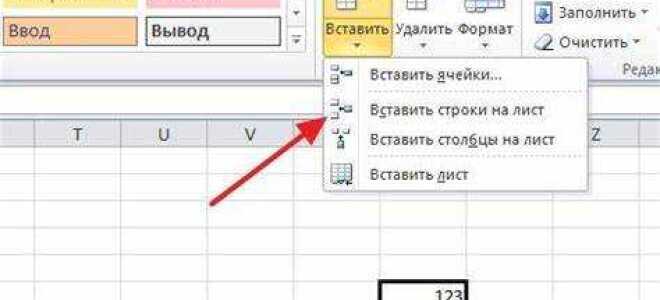 Как в таблицу добавить столбец sql