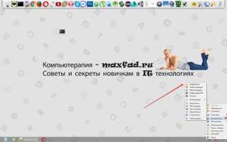 Как добавить модуль php в open server