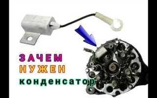 Как поднять напряжение на генераторе ваз 2110