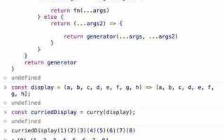 Как включить функции javascript на телефоне