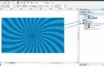 Как удалить coreldraw 2019 полностью
