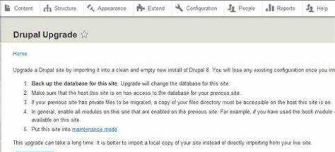 Как обновить drupal 7 вручную