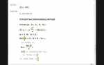 Как по другим языкам mathematica