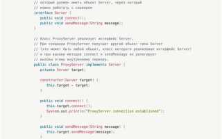Что такое интерфейс в java