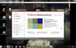 Как скачать wolfram mathematica