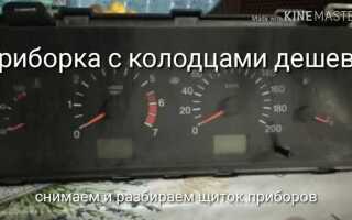 Какие колодки лучше на ваз 2114