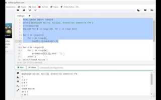Как список преобразовать в двумерный массив python