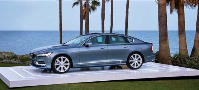 Сколько стоит машина volvo s90