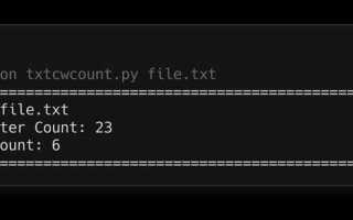 Что означает символ в python