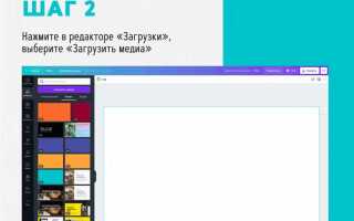 Как в movavi склеить несколько видео