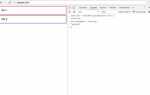 Как менять атрибуты html js