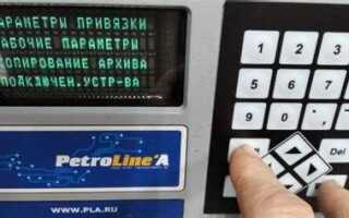 Как уменьшить количество знаков после запятой в mathcad