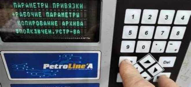 Как уменьшить количество знаков после запятой в mathcad