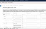 Как зайти в joomla
