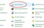 Как запустить приложение java через командную строку