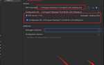 Как настроить phpstorm для работы с php
