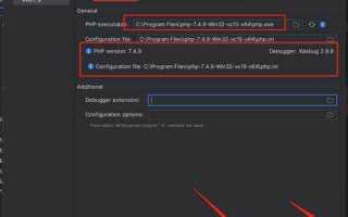 Как настроить phpstorm для работы с php