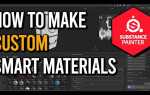 Как сделать смарт материал в substance painter