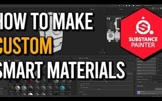 Как сделать смарт материал в substance painter