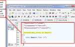 Как вывести данные из бд php