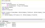 Где хранятся временные таблицы sql server
