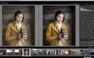 Зачем нужен adobe lightroom