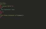 Как сделать нижнее подчеркивание ссылка в html