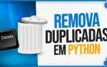 Как удалить дубли из списка python