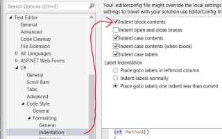Как изменить табуляцию в visual studio code