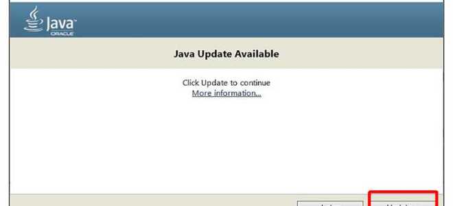Как запустить java на windows 10