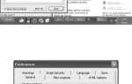 Как сделать индекс в mathcad