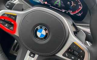 Что такое ассистент вождения professional bmw