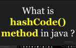 Зачем переопределять hashcode java