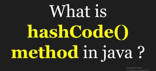 Зачем переопределять hashcode java
